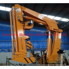 Jib Crane Retractable Ship Arm